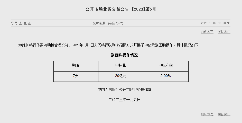 1673230495583451.png blob.png